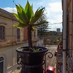 Il Cortile Delle Esperidi