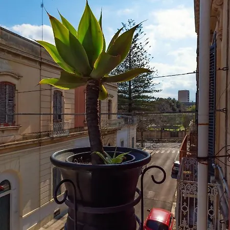 Il Cortile Delle Esperidi