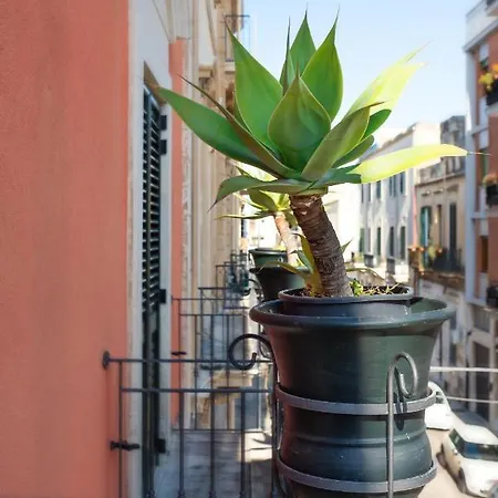 Il Cortile Delle Esperidi