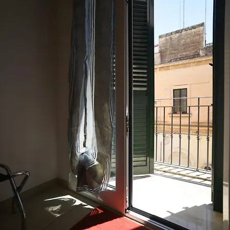 Il Cortile Delle Esperidi *