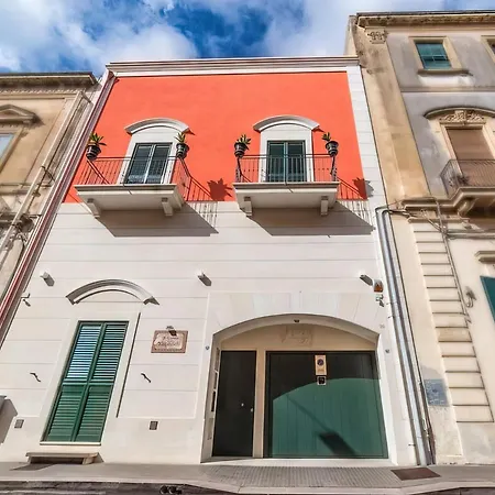 Il Cortile Delle Esperidi * Lecce